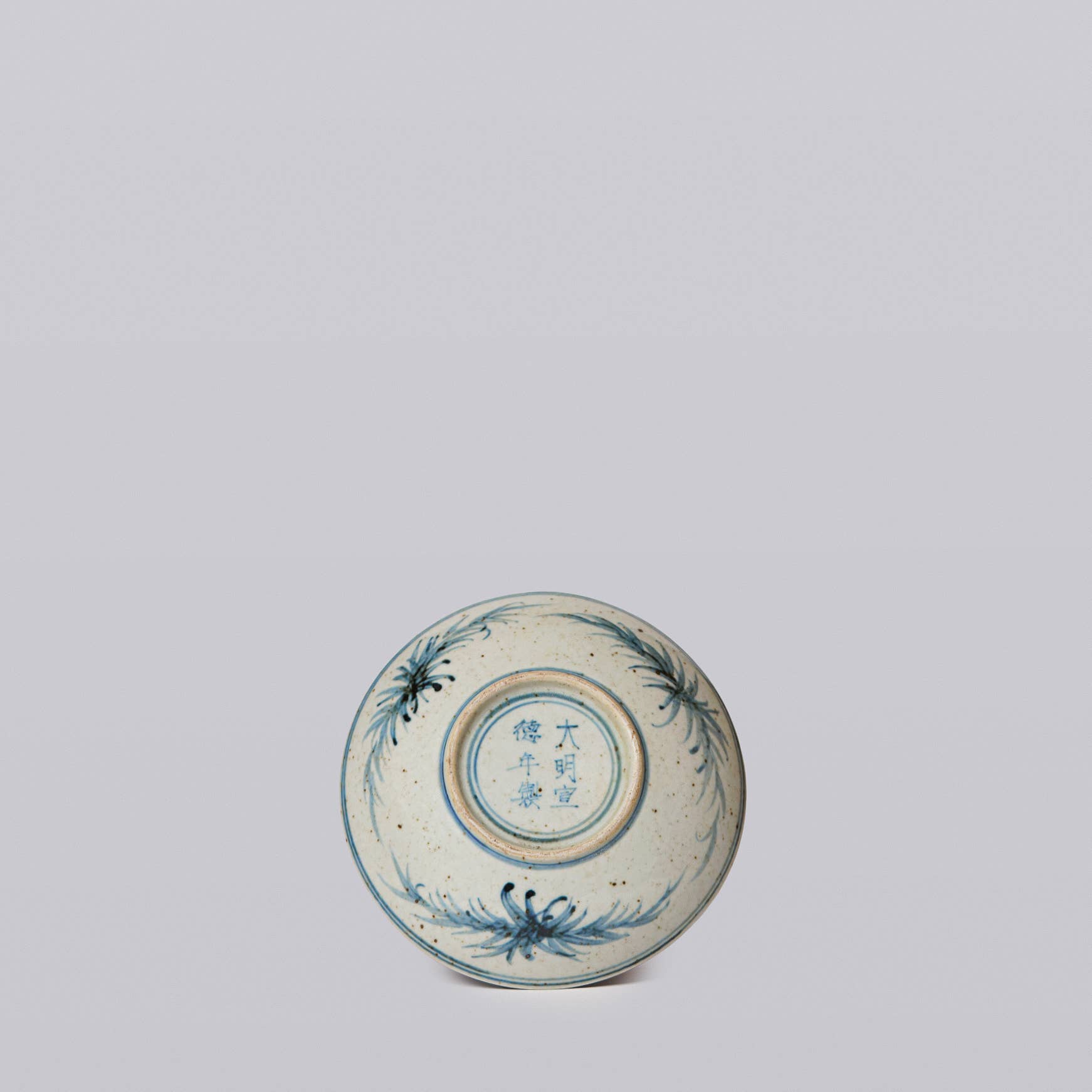 Blue and White Porcelain Dancing Crane Dish- Small